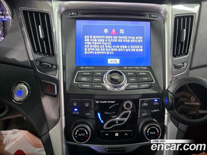 Hyundai Sonata 2012