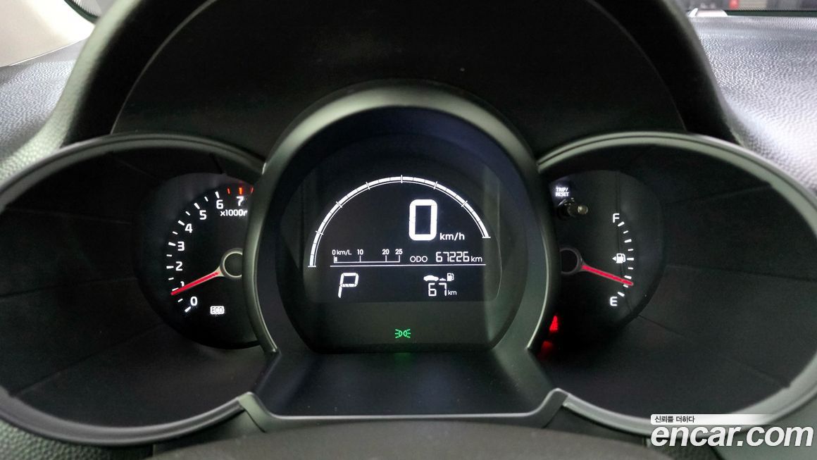 Kia morning 2015