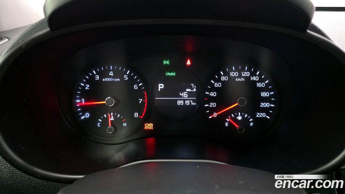 Kia morning 2019