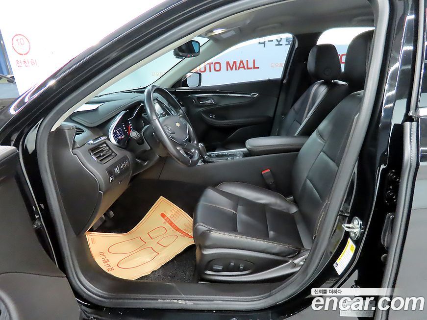 ChevroletGMDaewoo Impala 2017