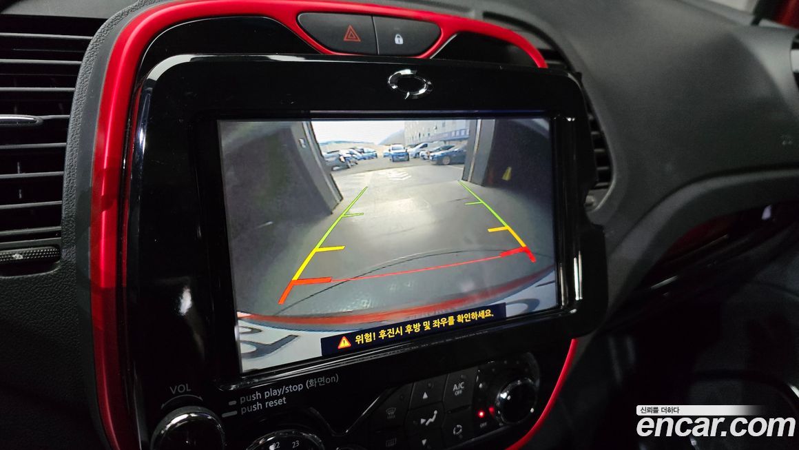 Renault-KoreaSamsung QM3 2017