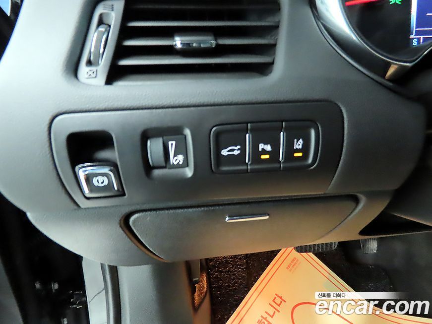 ChevroletGMDaewoo Impala 2017