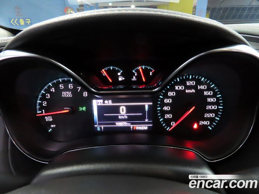 ChevroletGMDaewoo Impala 2017