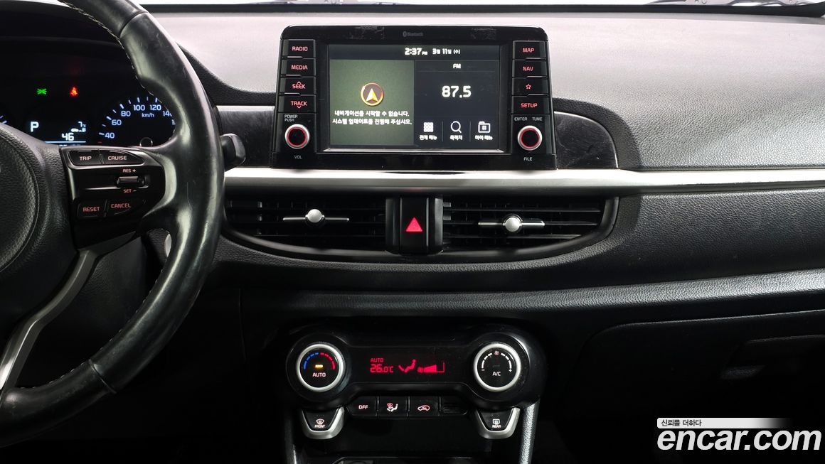 Kia morning 2019