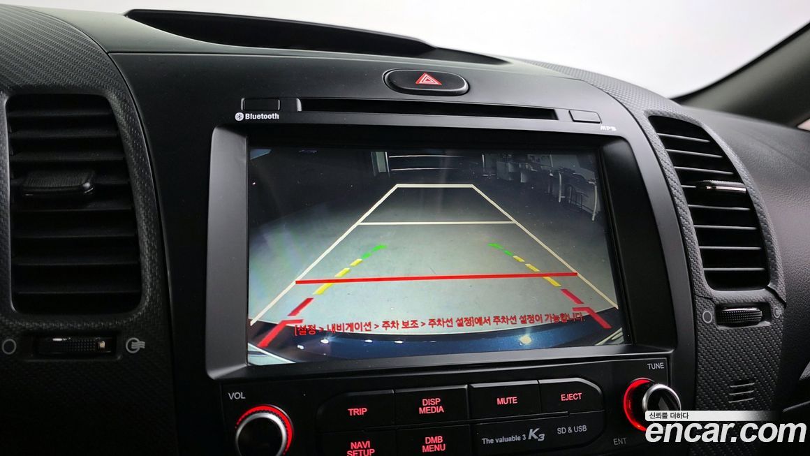 Kia K3 2016