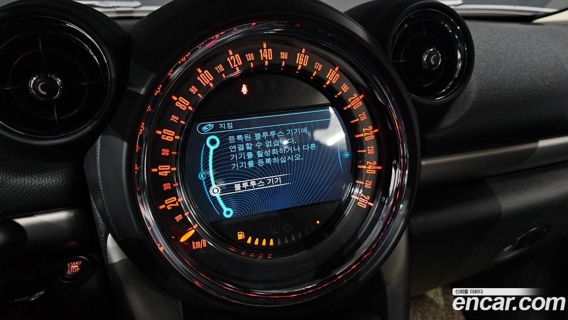 Mini Countryman 2015