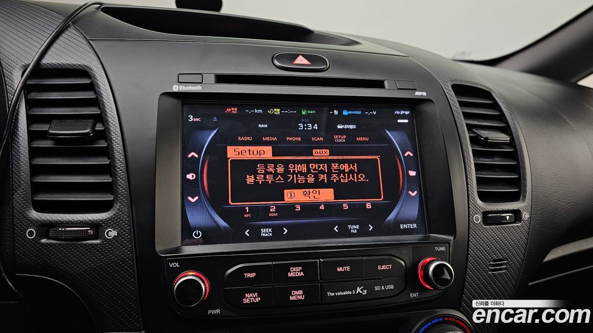 Kia K3 2016