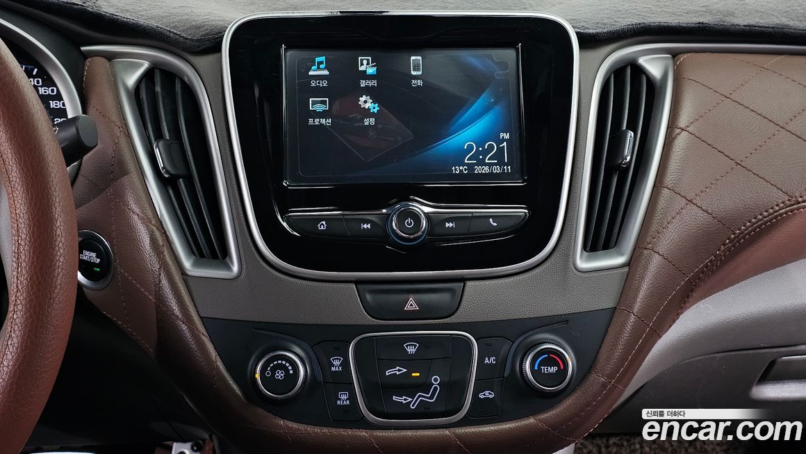 ChevroletGMDaewoo Malibu 2017