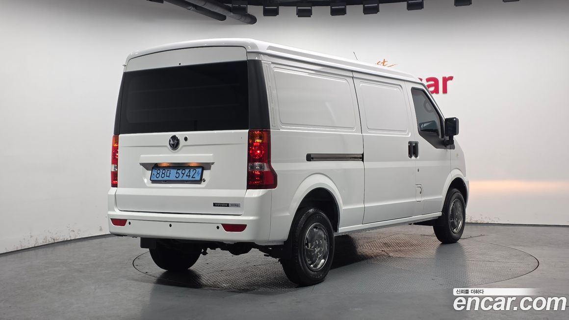 DFSK C35 2023