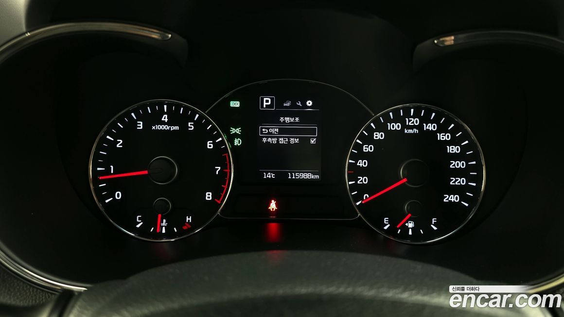 Kia K3 2016