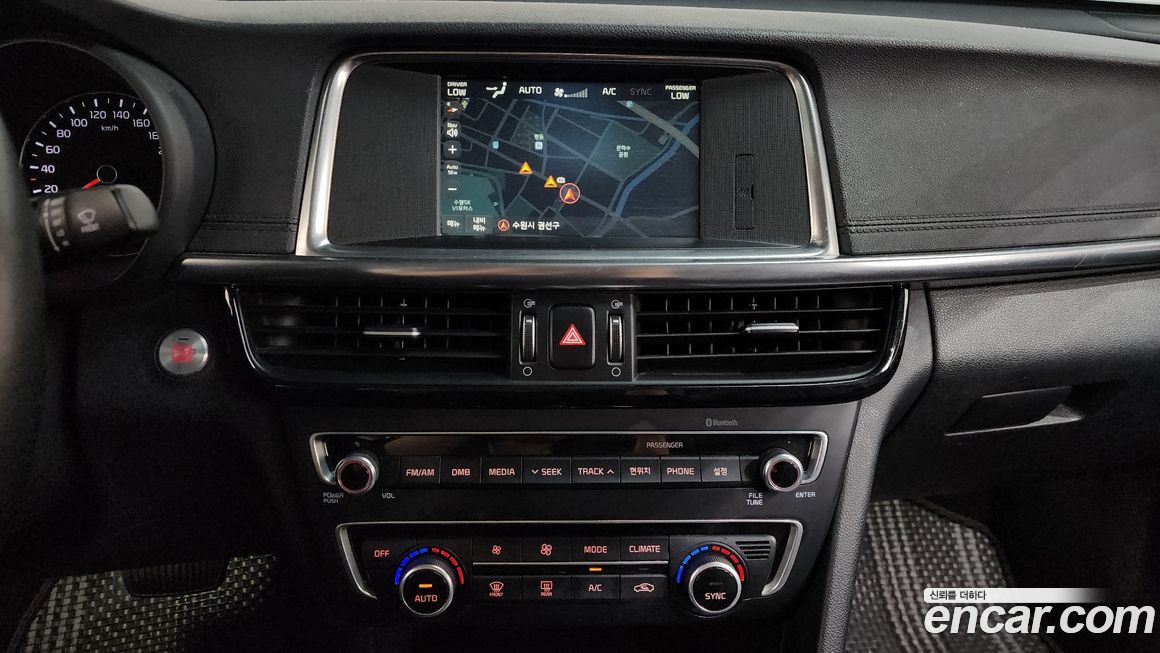 Kia K5 2016
