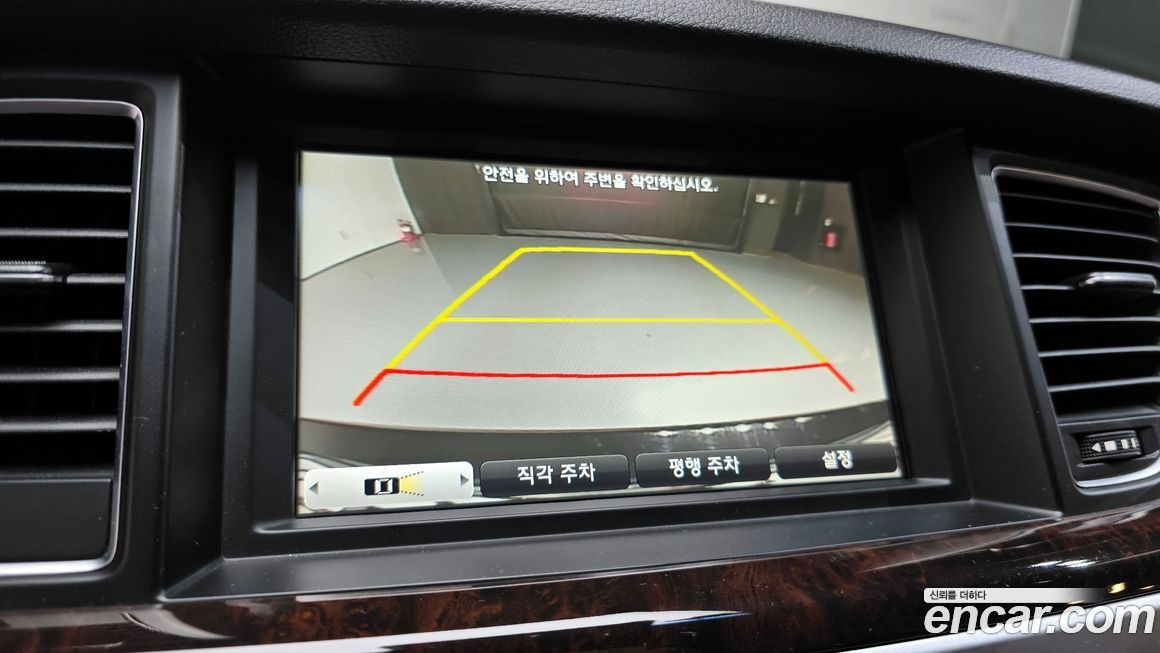 Hyundai Genesis 2014