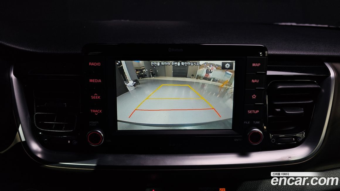 Kia Stonic 2018
