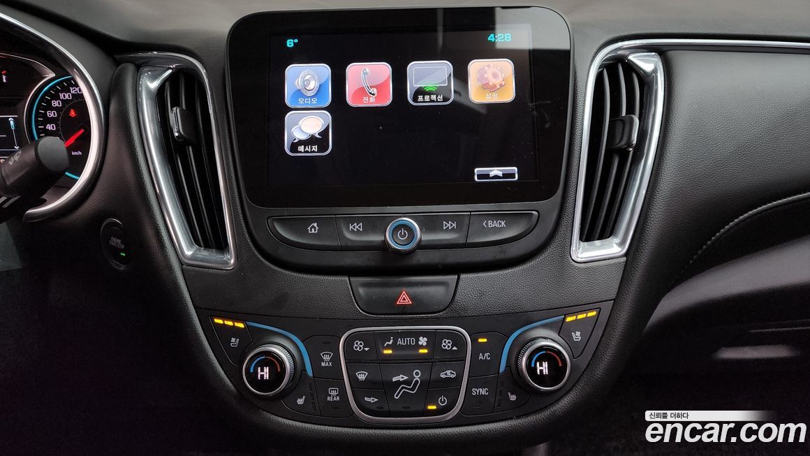 ChevroletGMDaewoo Malibu 2017