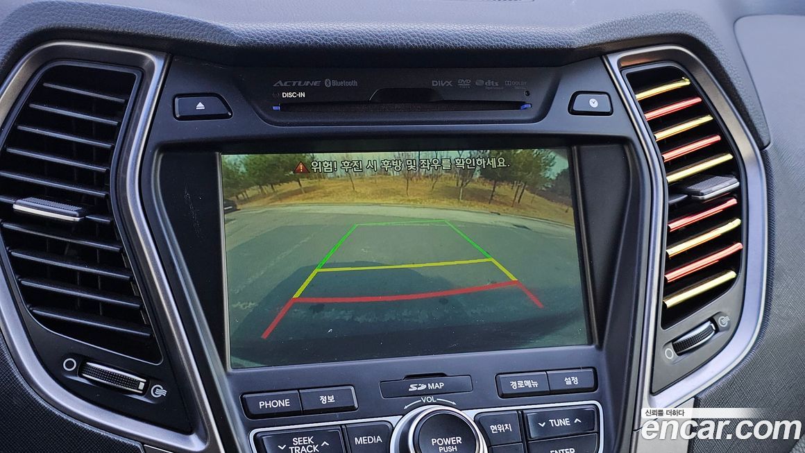 Hyundai Santafe 2014