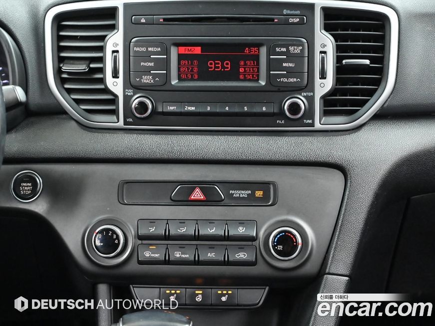 Kia Sportage 2016