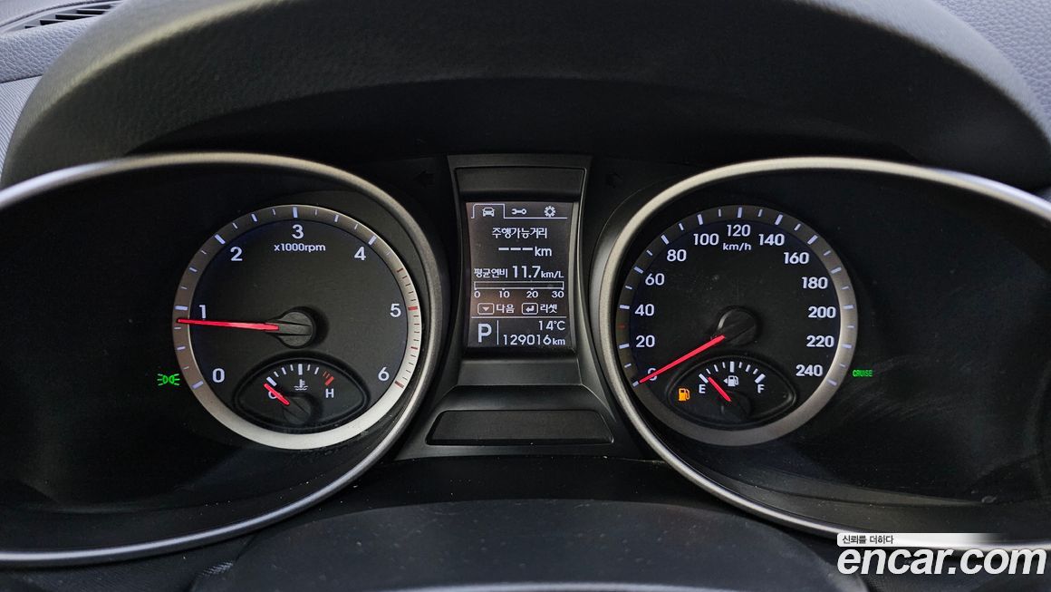 Hyundai Santafe 2014