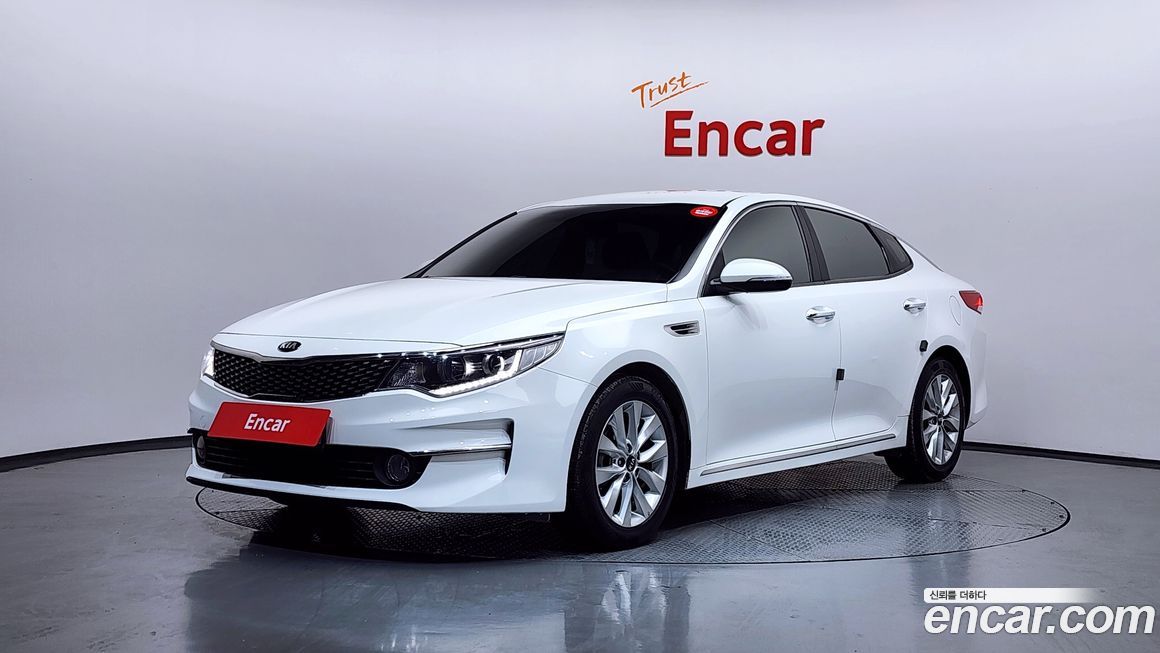 Kia K5 2016