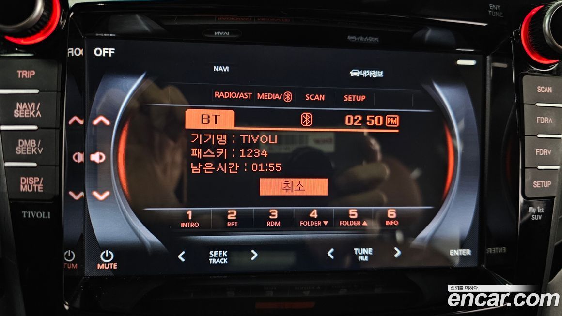 KG_Mobility_Ssangyong TIBOLI 2018