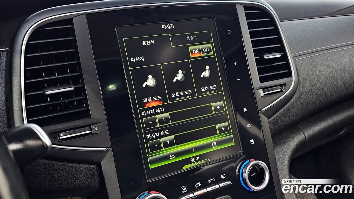 Renault-KoreaSamsung SM6 2017