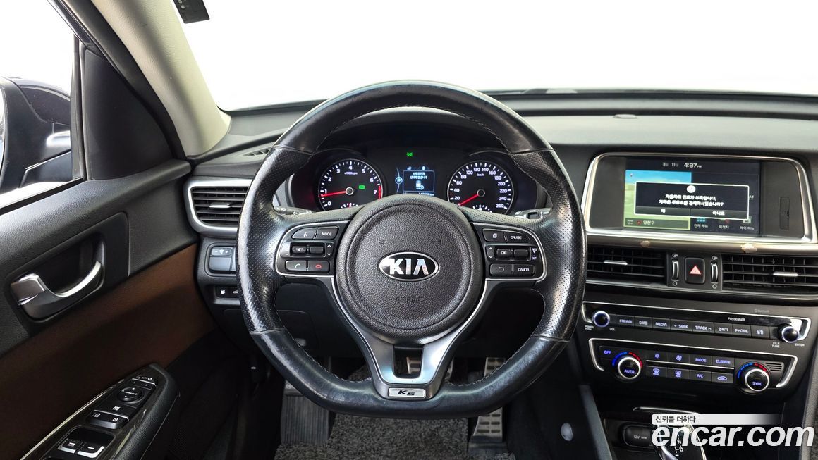 Kia K5 2016