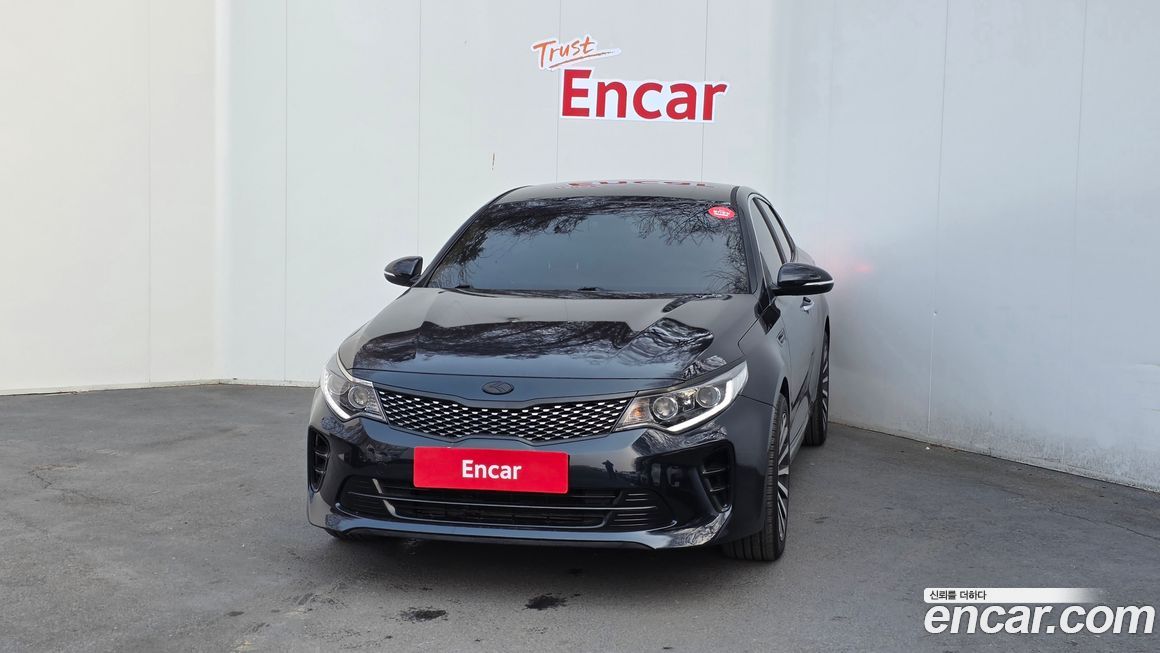Kia K5 2016