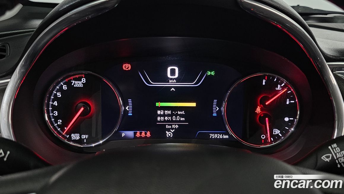 ChevroletGMDaewoo Malibu 2019