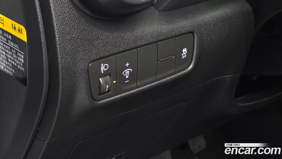 Hyundai Kona 2019