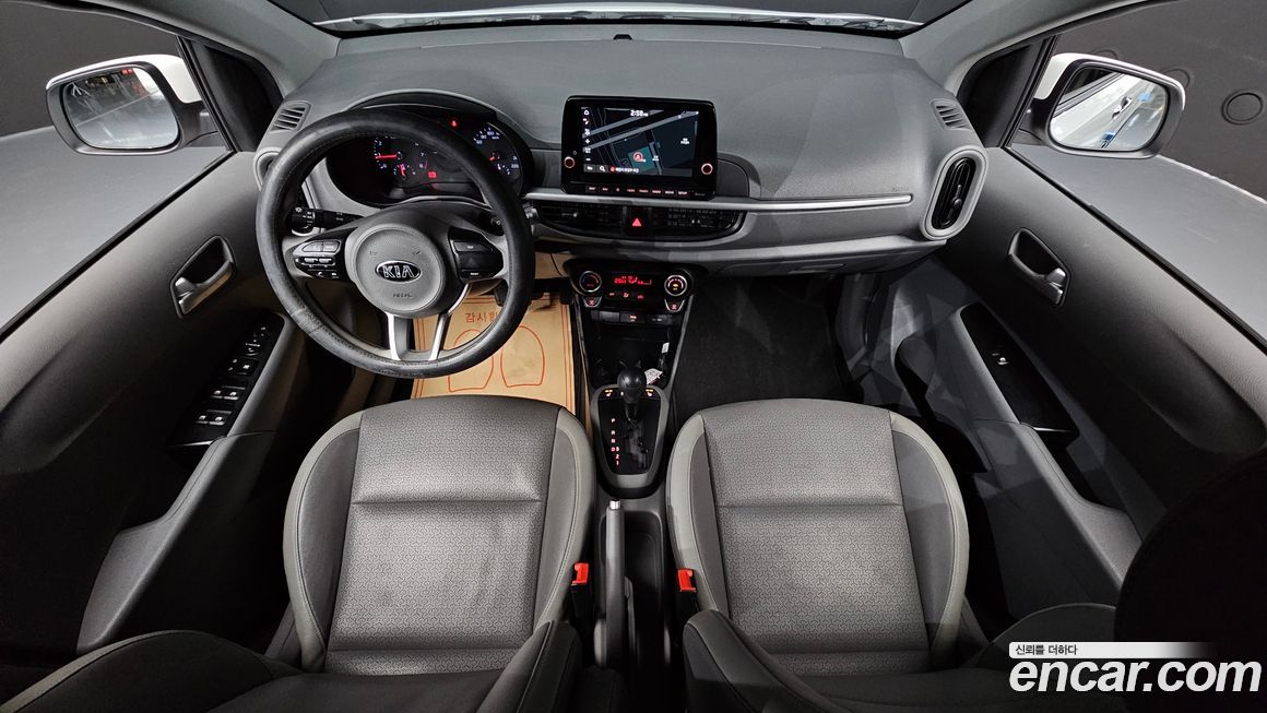 Kia morning 2021