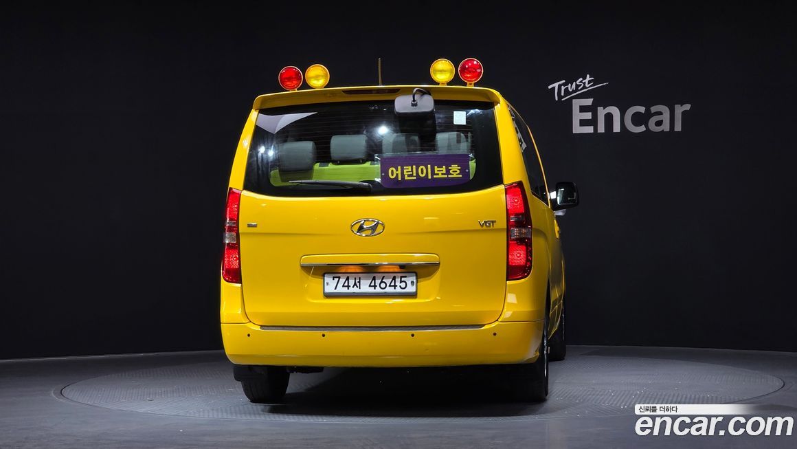 Hyundai Starex 2016