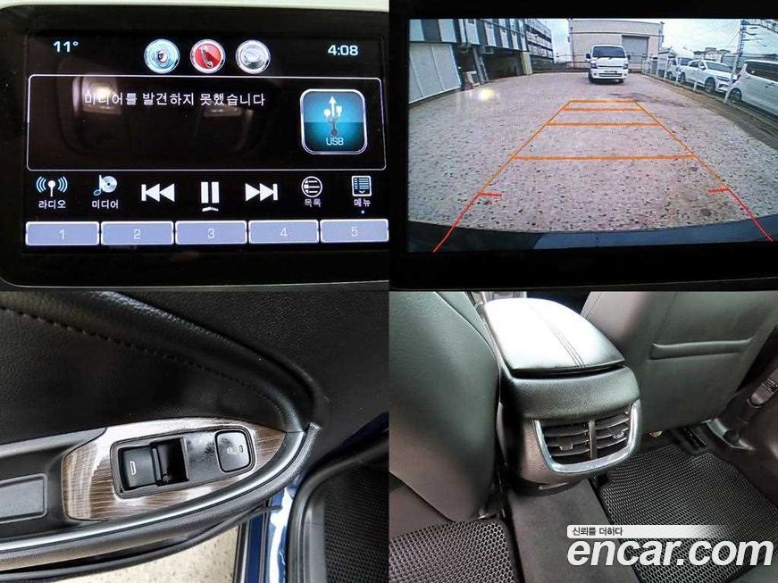 ChevroletGMDaewoo Malibu 2017