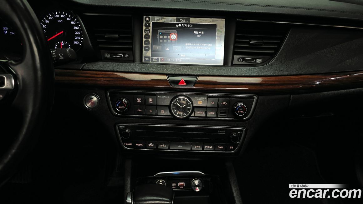 Kia K7 2016