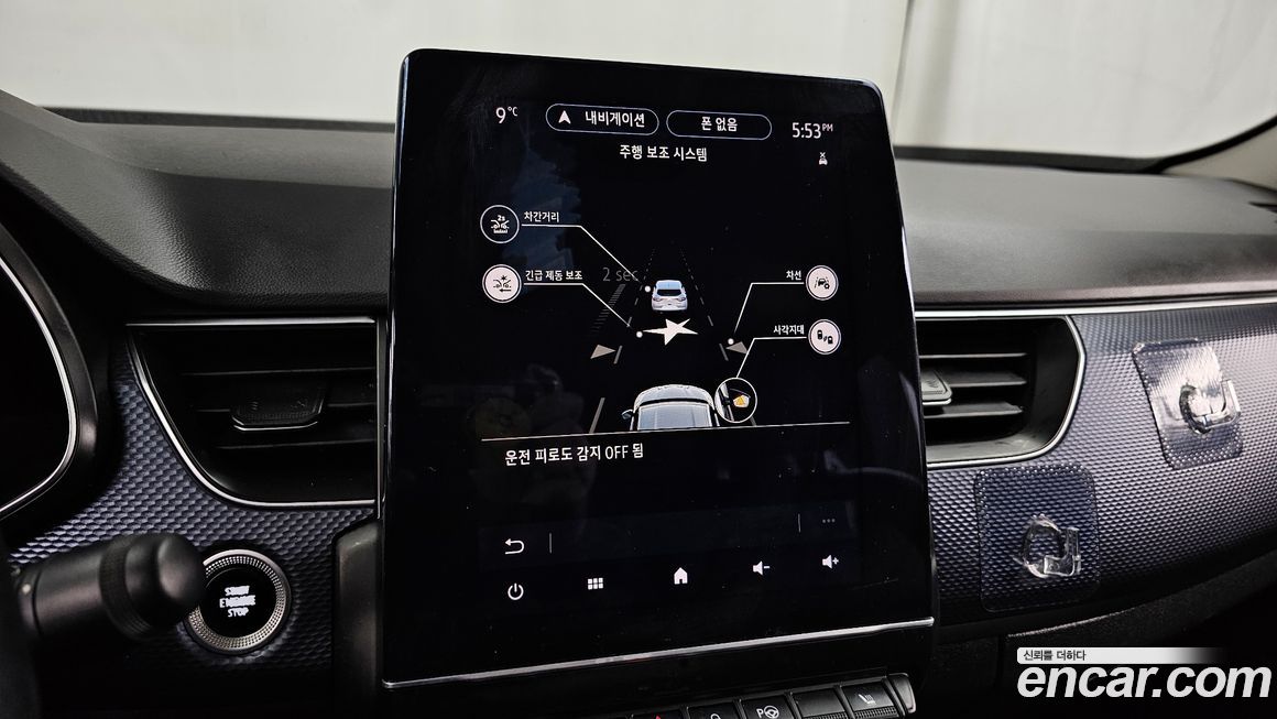 Renault-KoreaSamsung XM3 2021