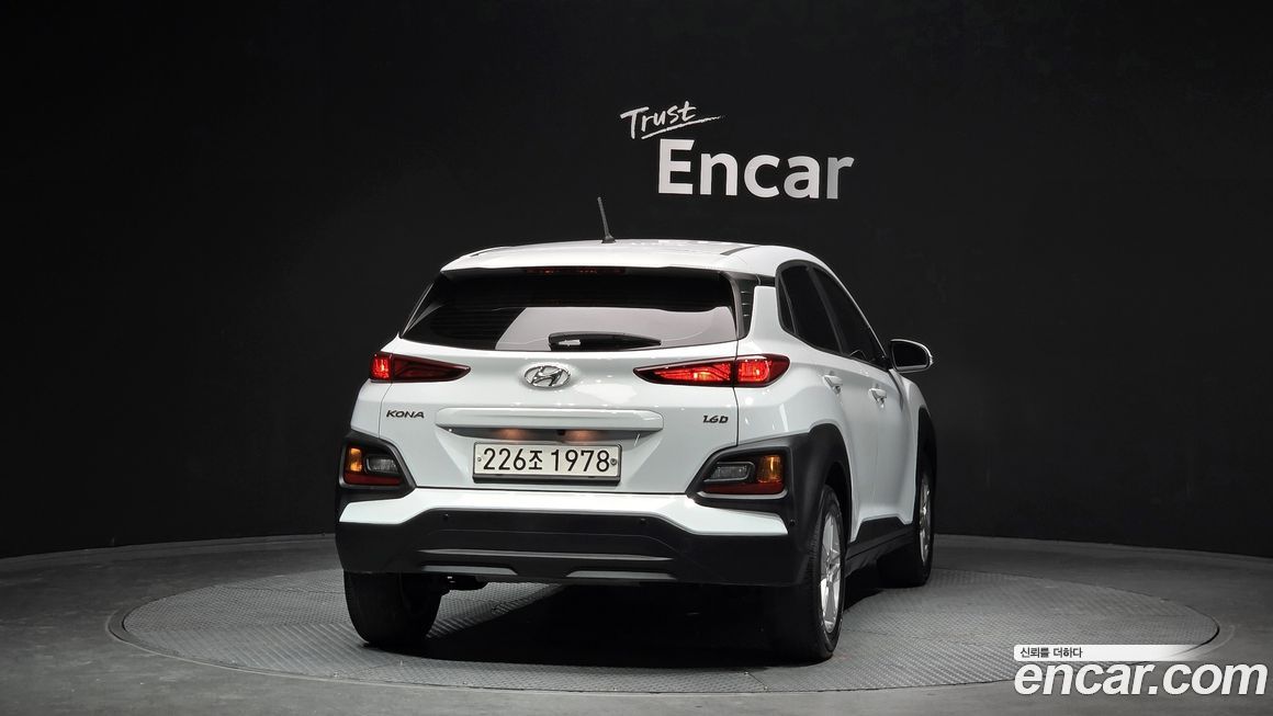 Hyundai Kona 2019