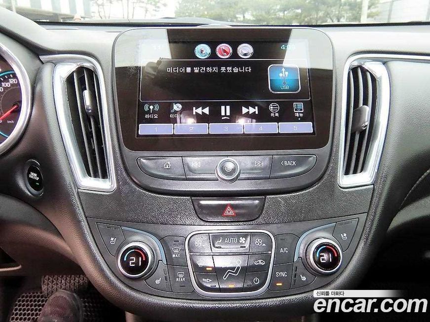 ChevroletGMDaewoo Malibu 2017