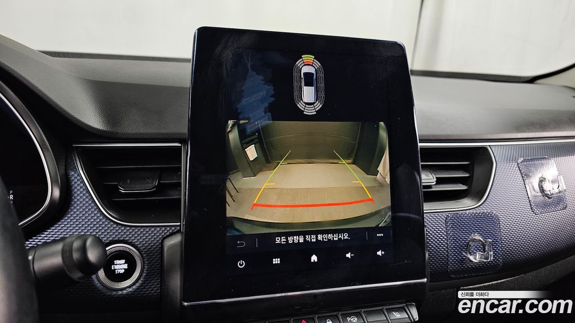 Renault-KoreaSamsung XM3 2021