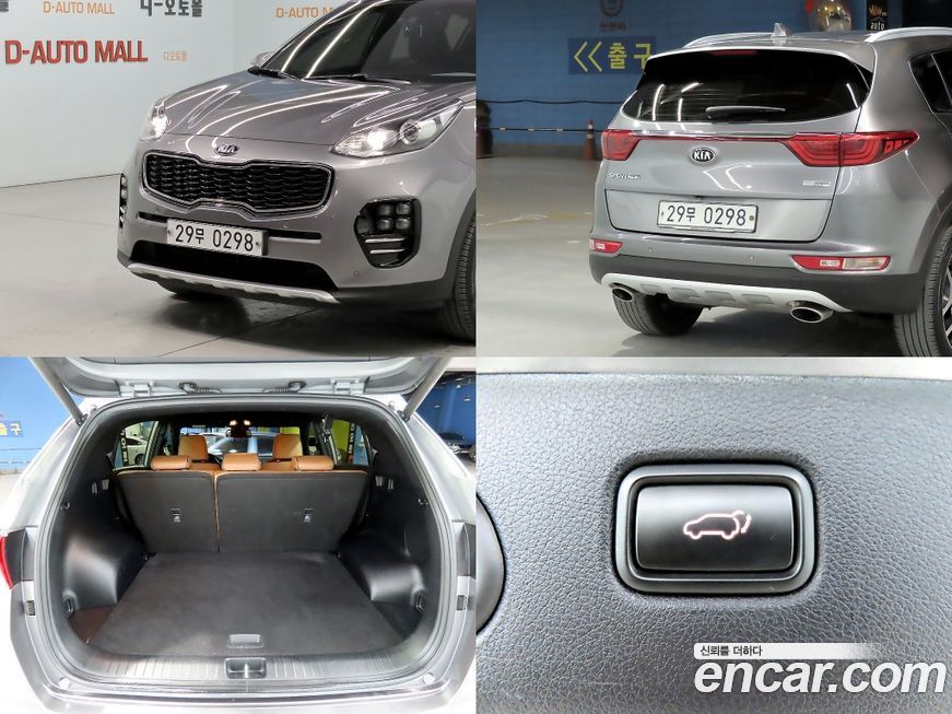 Kia Sportage 2016