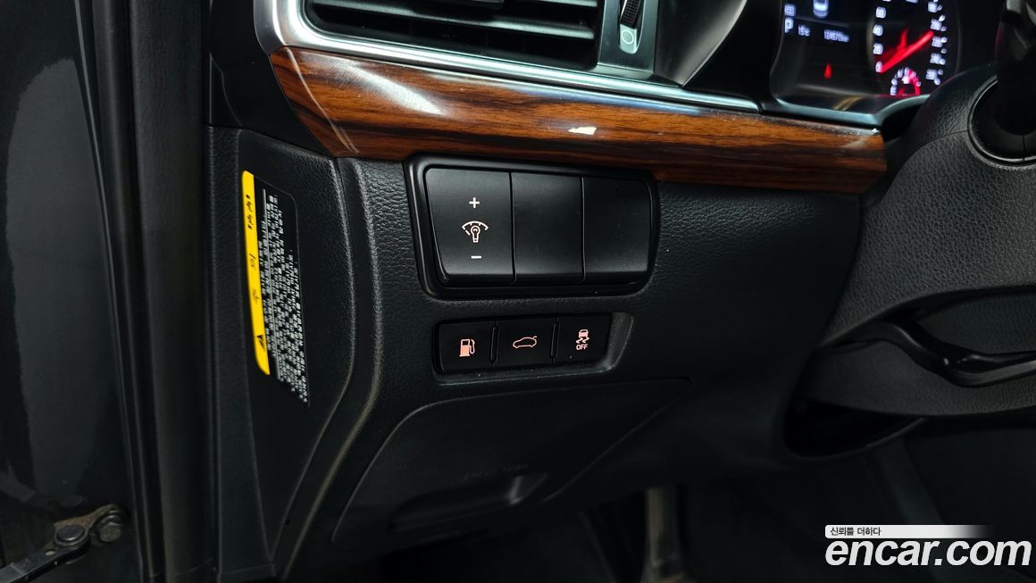 Kia K7 2016