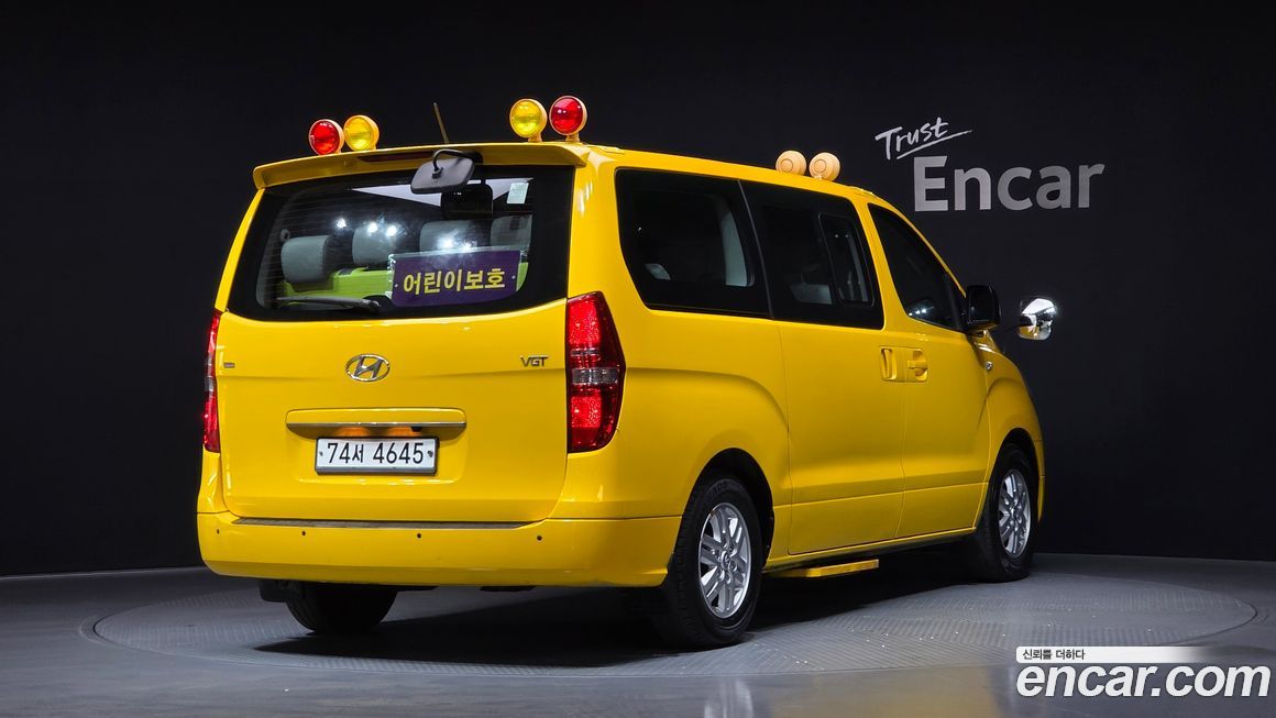 Hyundai Starex 2016