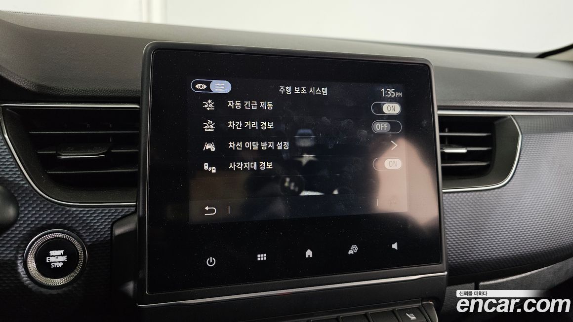 Renault-KoreaSamsung XM3 2020