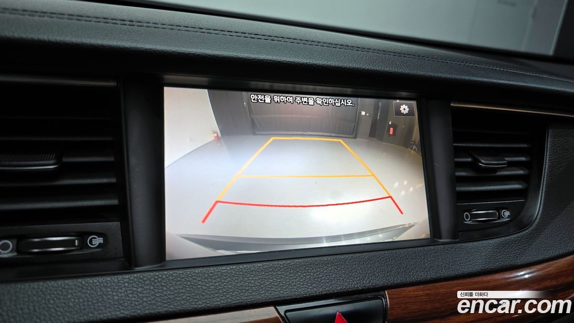 Kia K7 2016