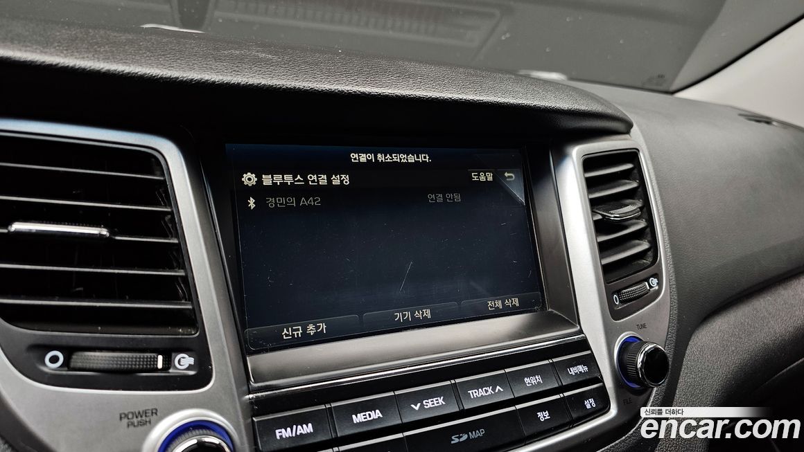 Hyundai Tucson 2018