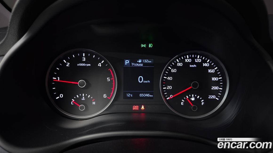 Kia Stonic 2018