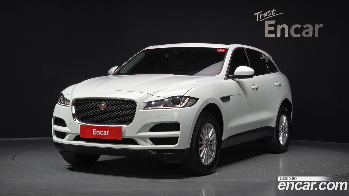 Jaguar F-PACE 2017