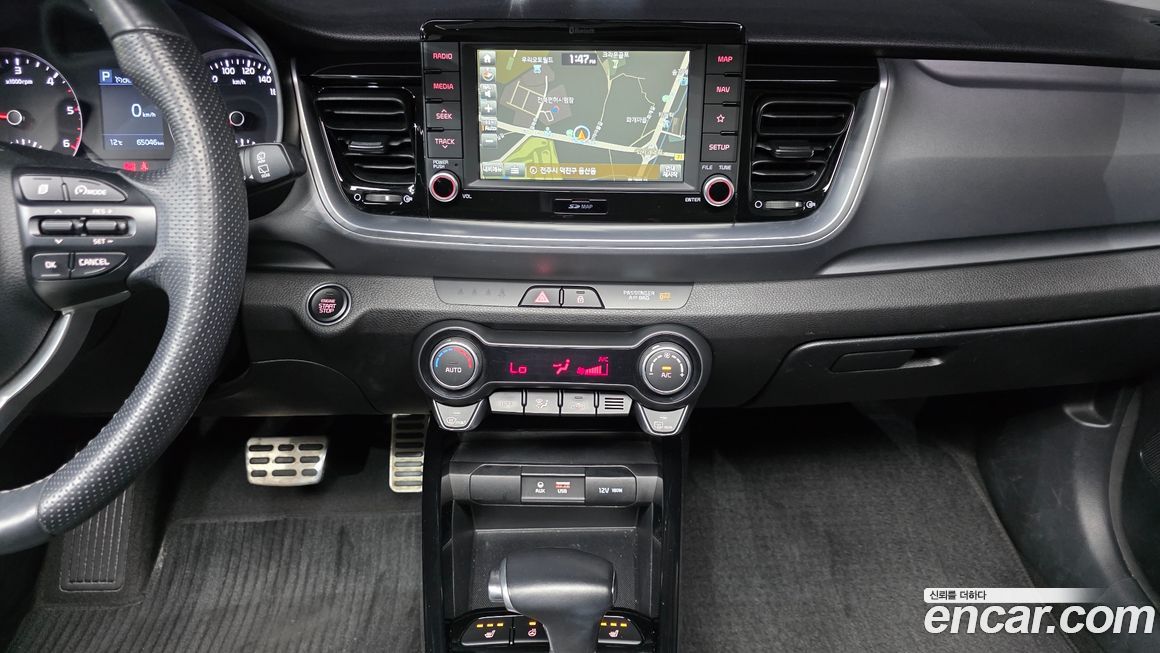 Kia Stonic 2018