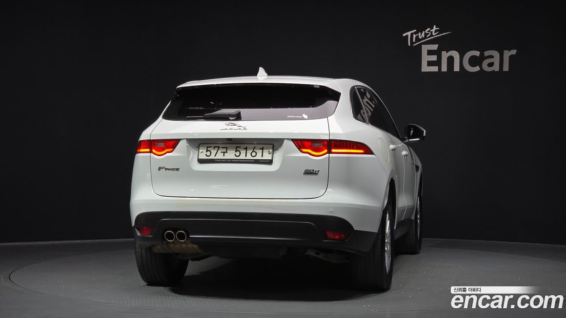 Jaguar F-PACE 2017