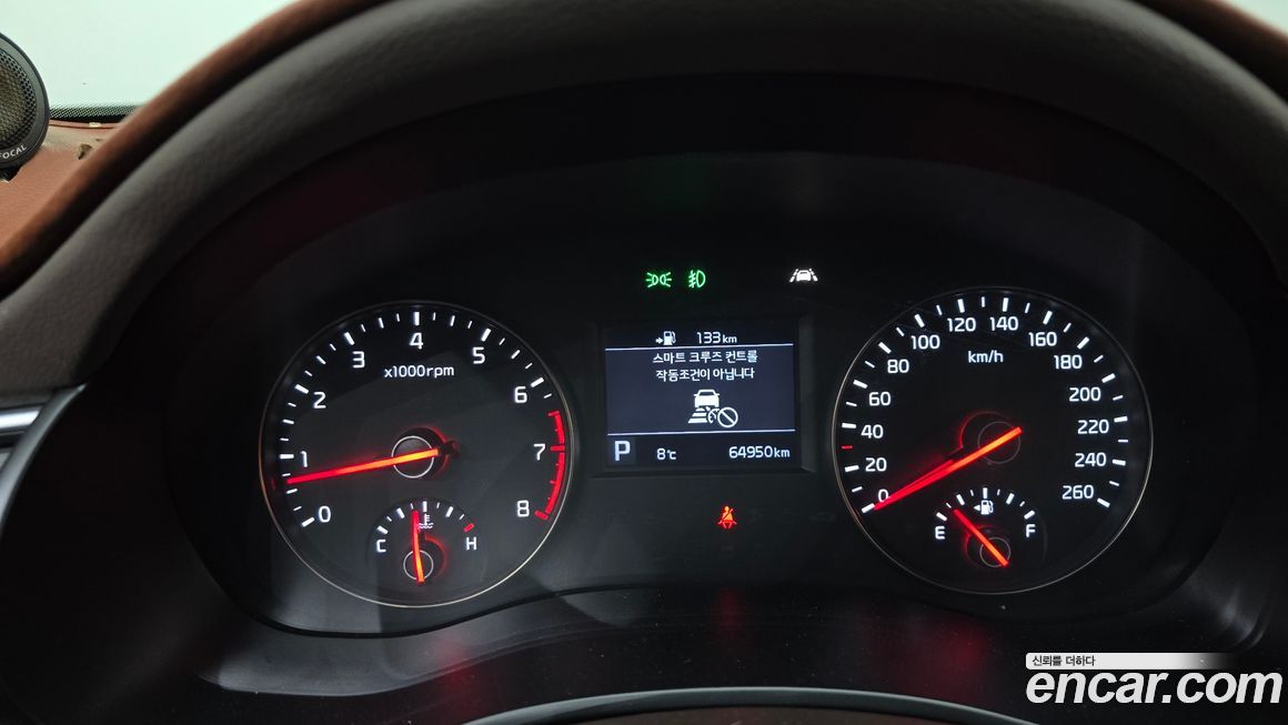 Kia K7 2016
