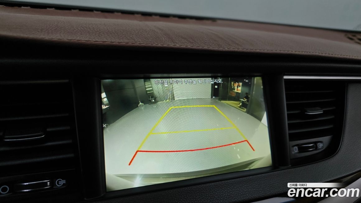 Kia K7 2016