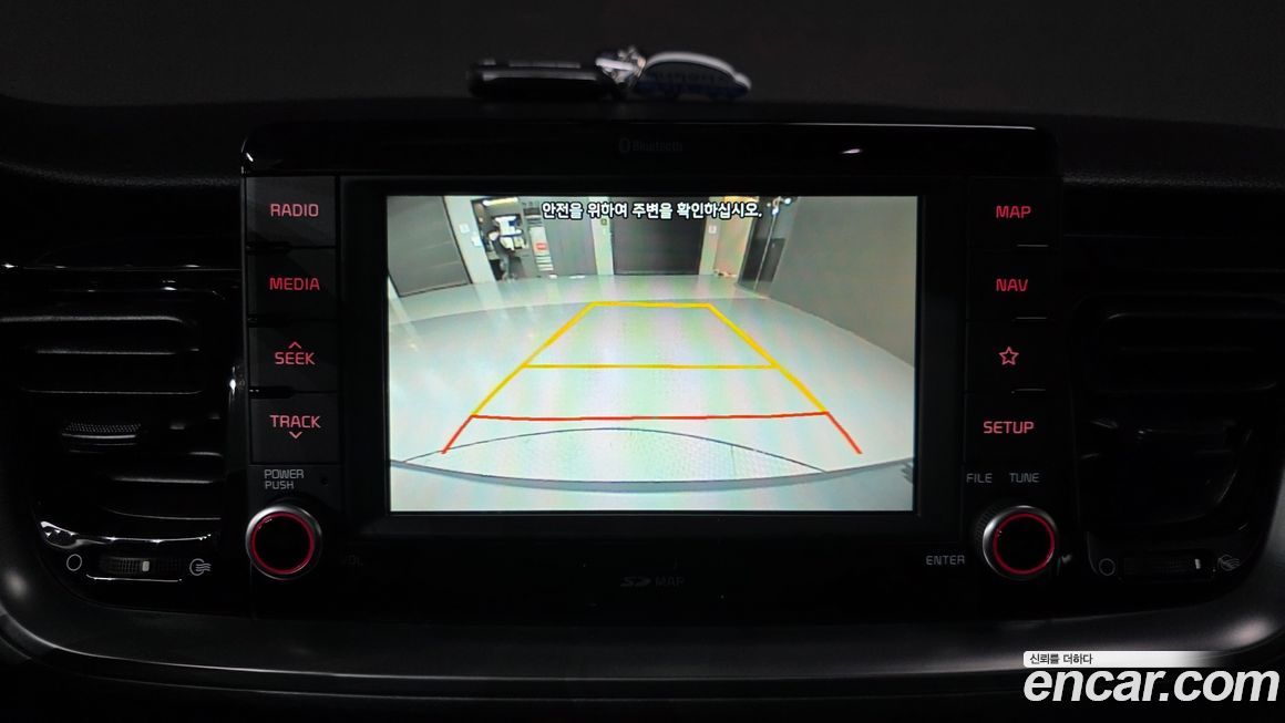 Kia Stonic 2018