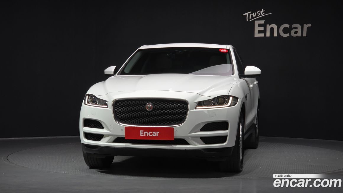 Jaguar F-PACE 2017